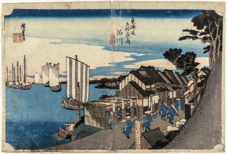 Tōkaidō : paysages rêvés d'Andō Hiroshige - MBAM - Musée des beaux arts de Montréal