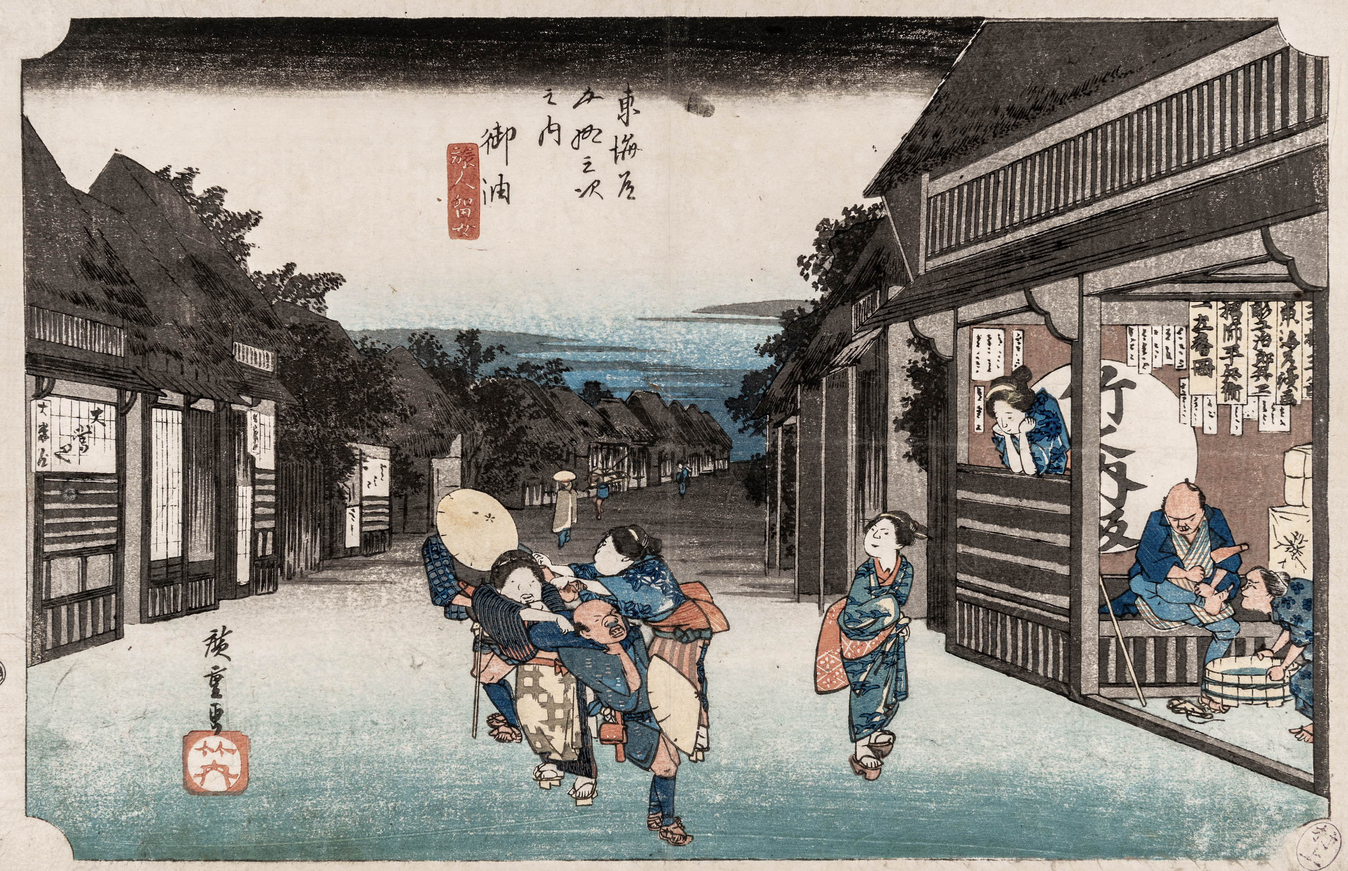東海道 Tōkaidō : paysages rêvés d'Andō Hiroshige - MBAM - Musée des beaux arts de Montréal